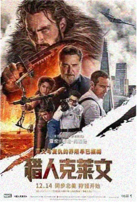 长篇补番顺序资讯配图